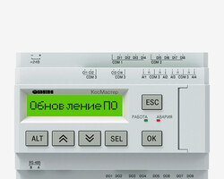 Обновление встроенного ПО для controllerа КосМастер