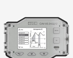 Старт продаж прибора monitoring level liquid САУ-У2 в щитовом исполнении