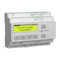 ВЬЮГА-1 controller с готовым алгоритмом for control of одноконтурным чиллером