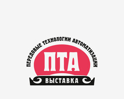 Приглашаем встретиться 24 марта на конференции «ПТА – Казань 2026»